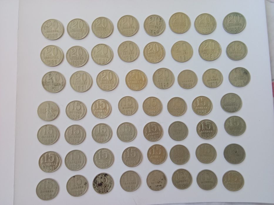 Монеты СССР и иностранные
