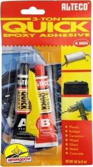 Клей АВ двухкомп.