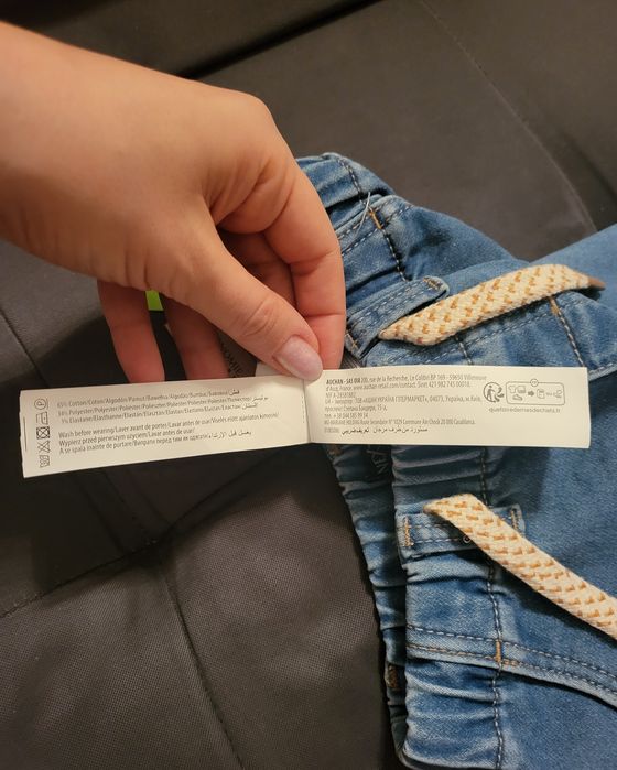 Blugi copil, 12 luni, noi cu eticheta, elastici
