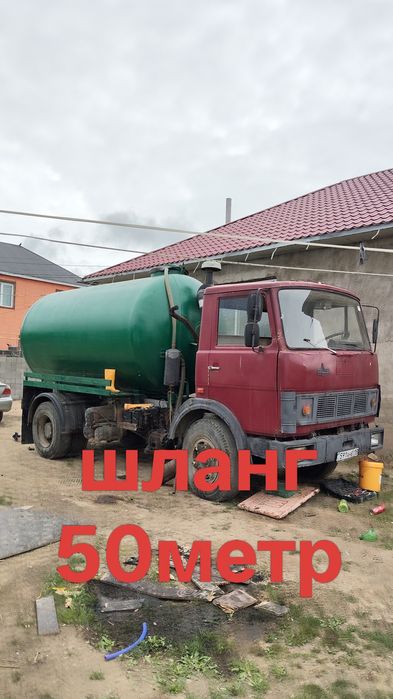 Ассенизатор МАЗ 15куб.20000 тг .