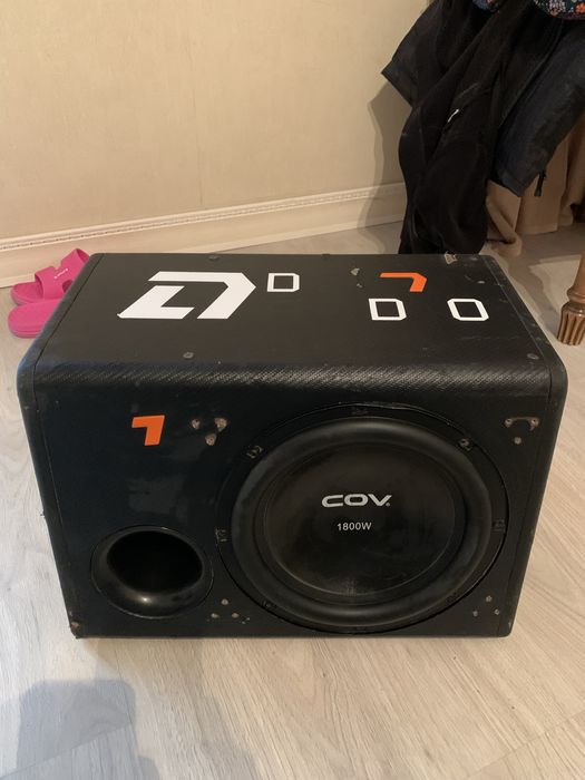 dl буфер сатылады