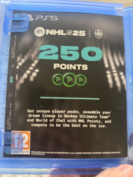 Новый диск HNL 25(хоккей)