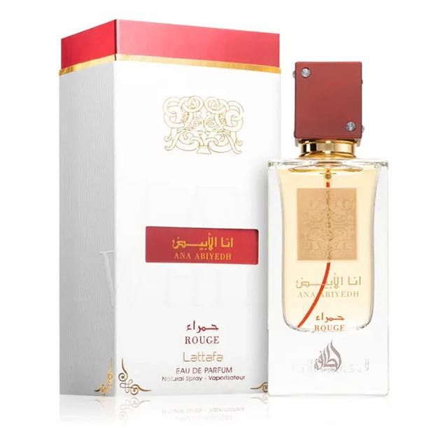 Lattafa Ana Abiyedh Rouge за жениEDP 60ML
