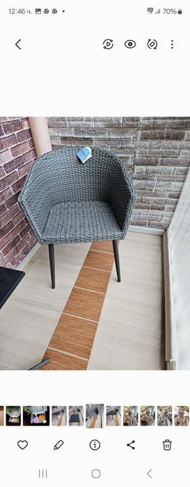 Ратанов стол и маса от JYSK