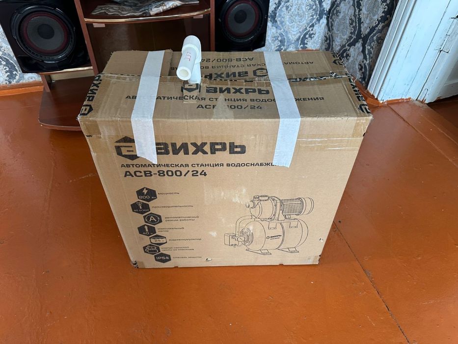 станция водоснабжения вихрь