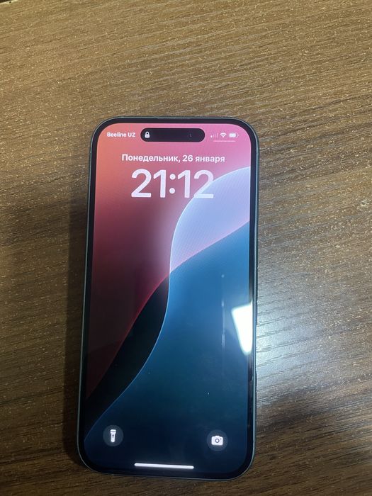 Iphone 16 xolati iedal