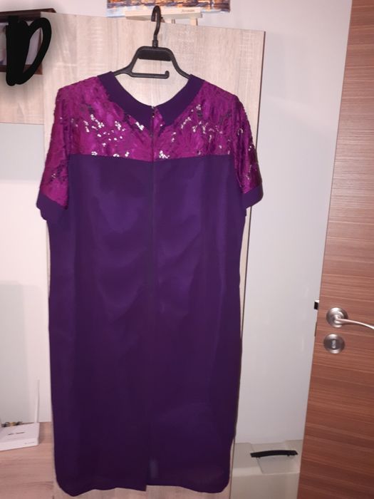 Дамска рокля със сако