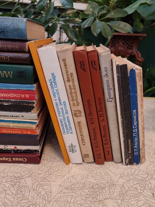 Учебники, книги, словари