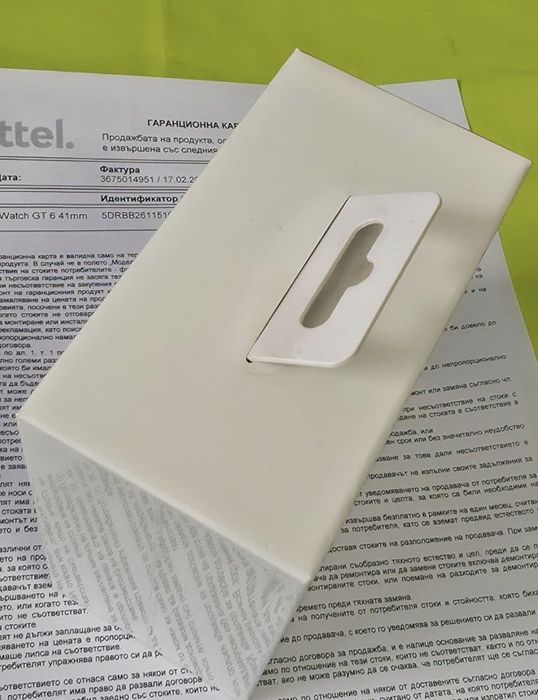 ЗАПЕЧАТАН 41mm Huawei watch GT 6 | GT6 Yettel Гаранция 2026 Brown