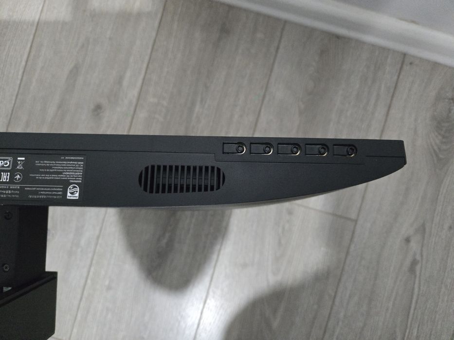 Monitor philips gaming