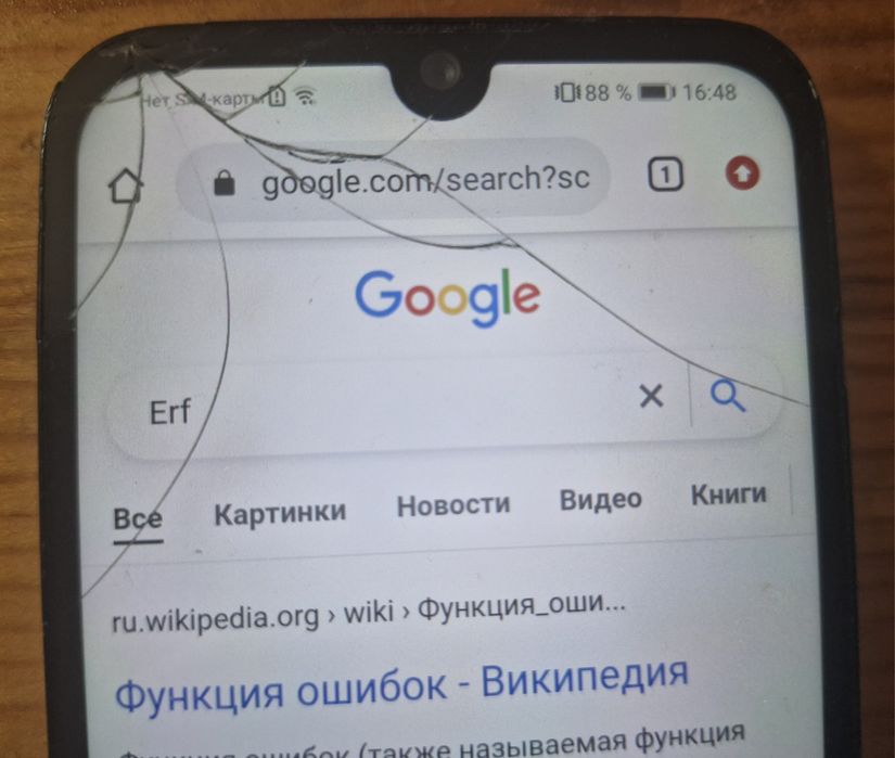 Huawei, Redmi, бу в рабочем состоянии