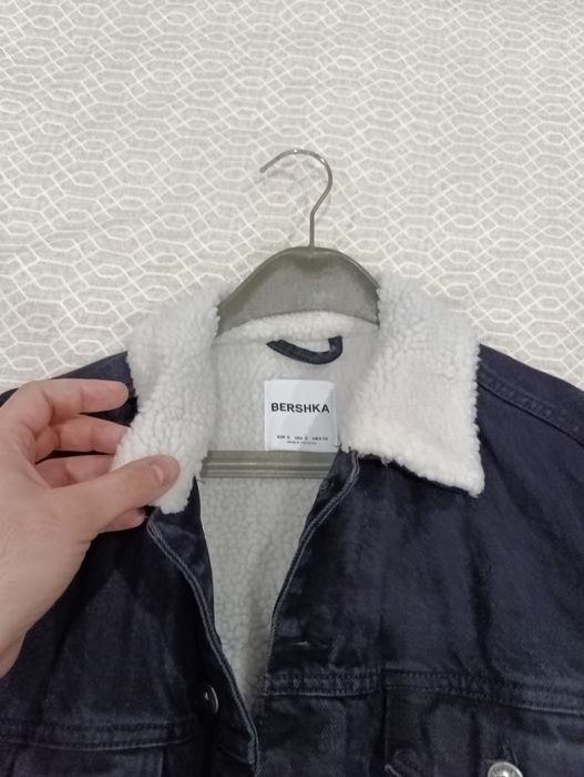 Мъжко дънково яке