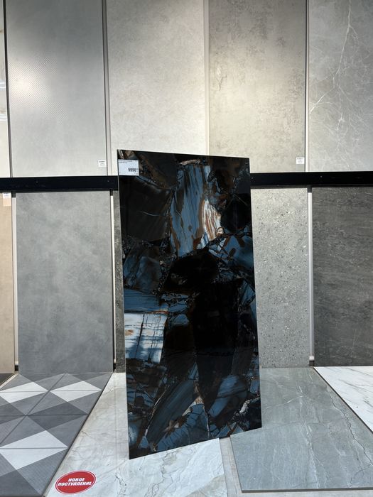 Керамогранит кафель