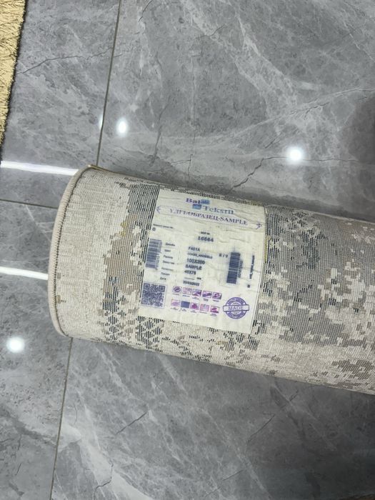 Ковер, хороший продам