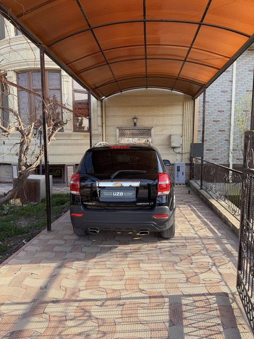 Каптива кора узимники, краска тоза тел килингла