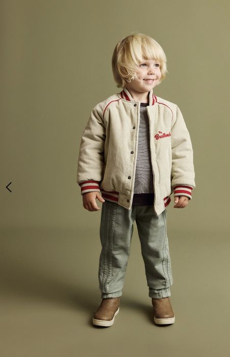 Зимно яке за момче Reserved