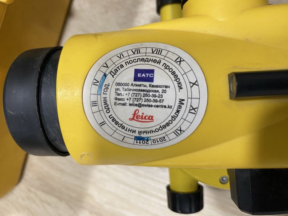 Нивелир Leica runner 20