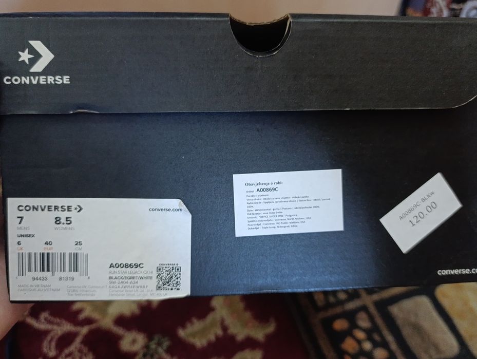 Кеды Converse оригинал