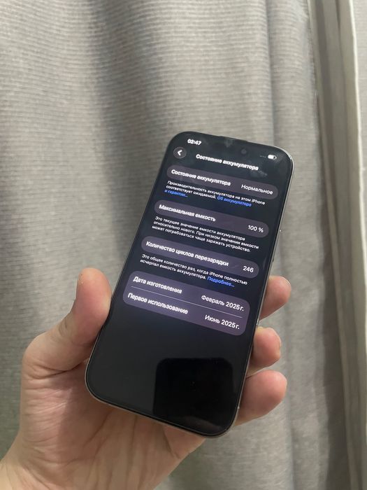 продаю айфон 16про 256гб