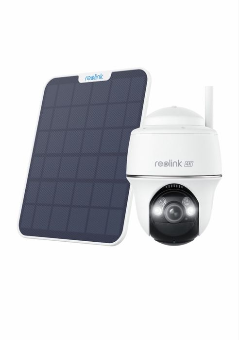 Camera de supraveghere Reolink B440