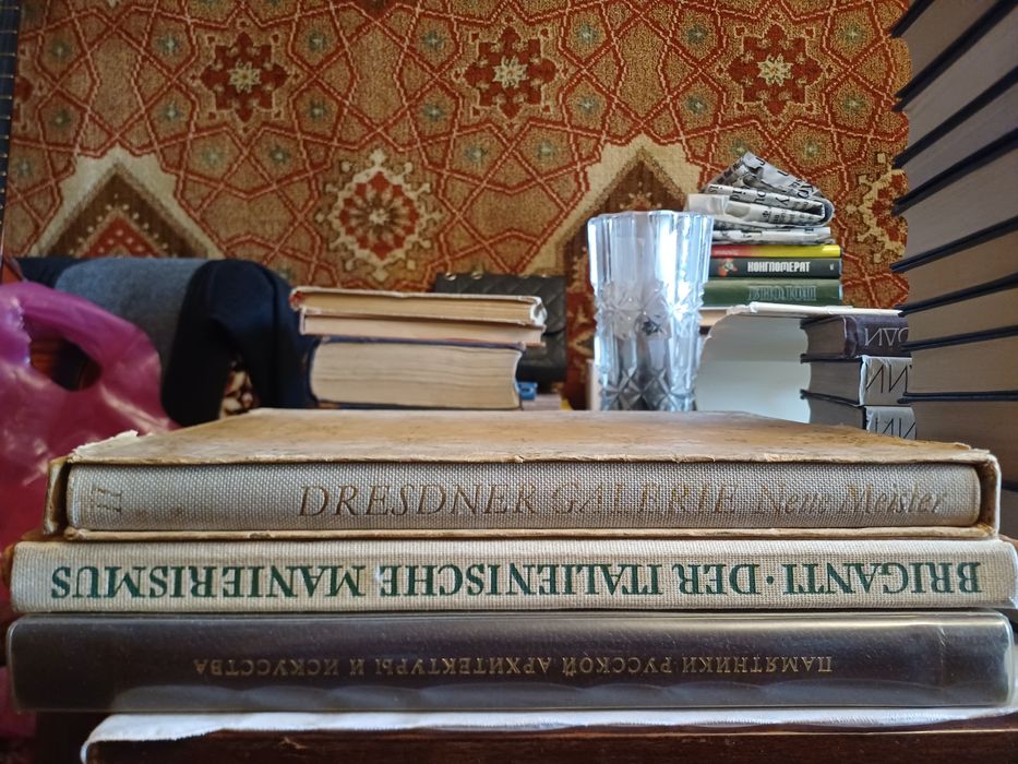 Книги представляющие интерес, для коллекционеров.