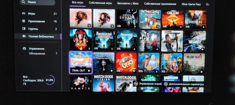 Xbox series X продам