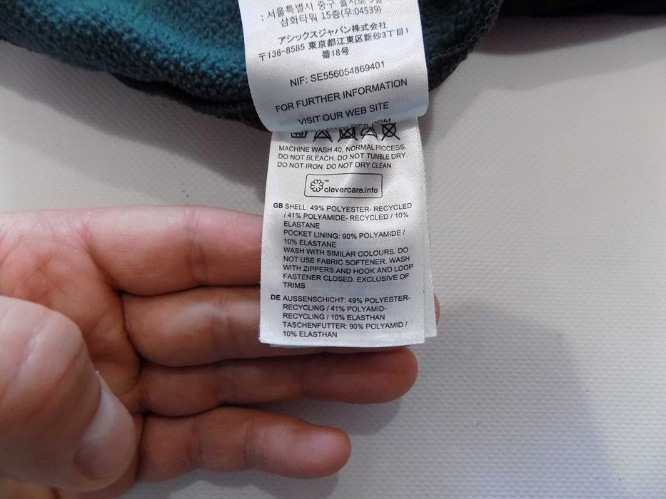 горнище haglofs яке полар худи суичър екип туризъм  мъжко оригинал XXL