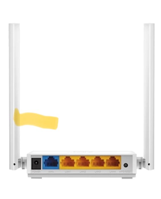 Wi-Fi роутер TP-LINK TL-WR844N