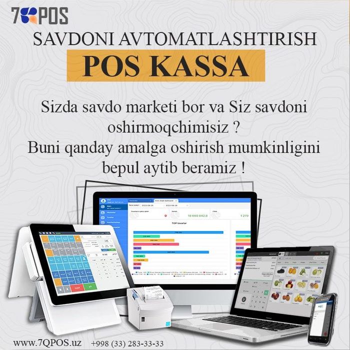 Kassa pos magazin do'kon texnikalari o'rnatish shtrixkod chek printer