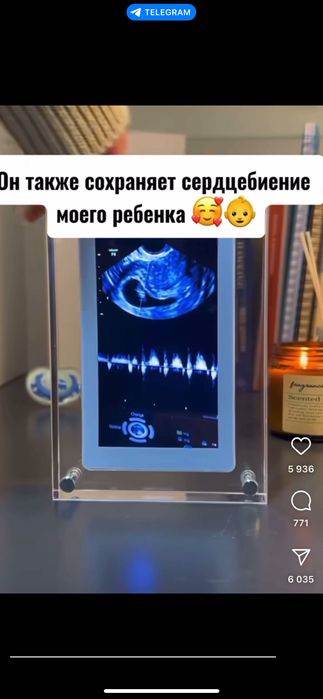 Цифровая фото-видео рамка из акрила