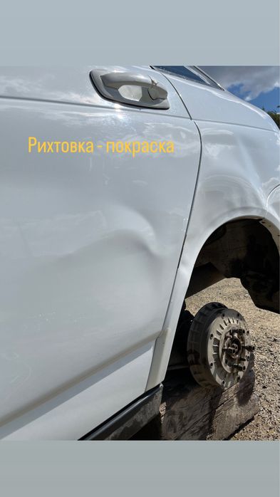 Кузовные работы Хромтау