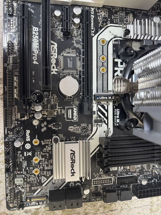 Комплект Core i7 7700