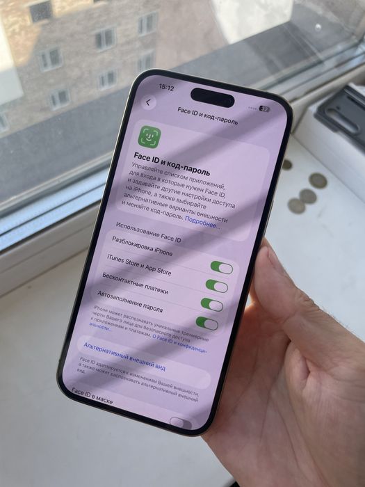 Iphone 14pro max 128 gold