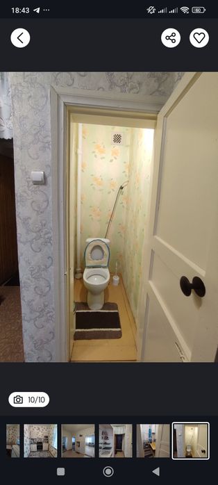 Продам квартиру в городе Макинск