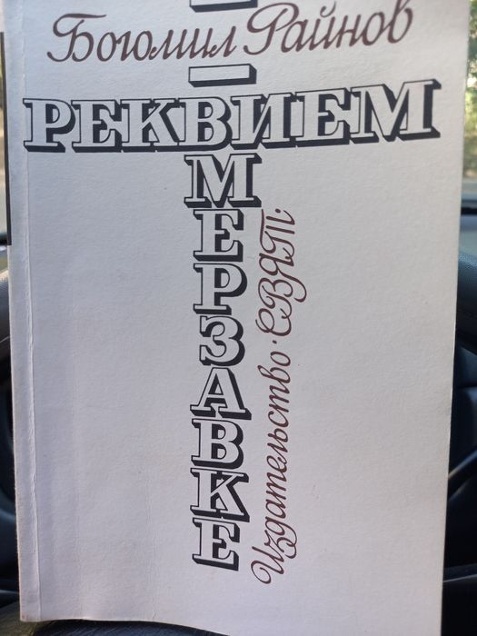 Книги книги книги