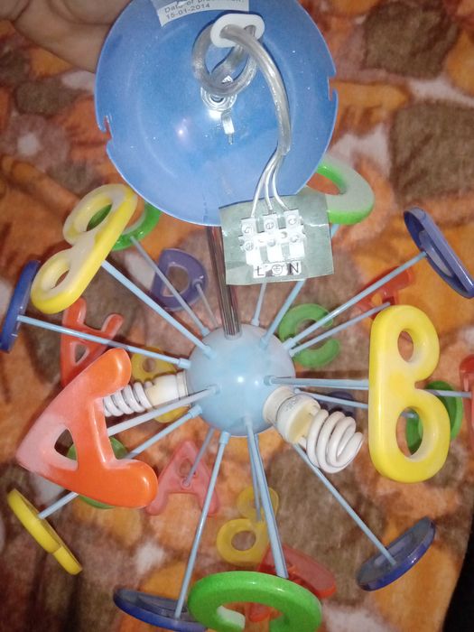 Продавам полилей colorful ABCD