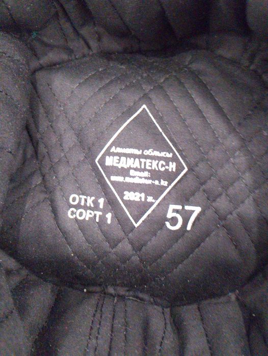 Новые военные вещи, смотрите