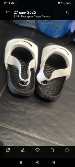 Детски сандали Nike