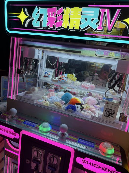 Продается игровой аппарат хватайка