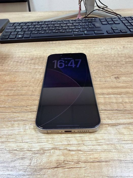 Iphone 15 pro max 256GB