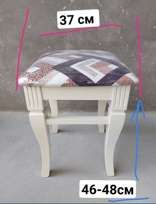 Табуретки Taburetka Табуретку.