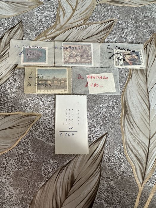 Колекция марки