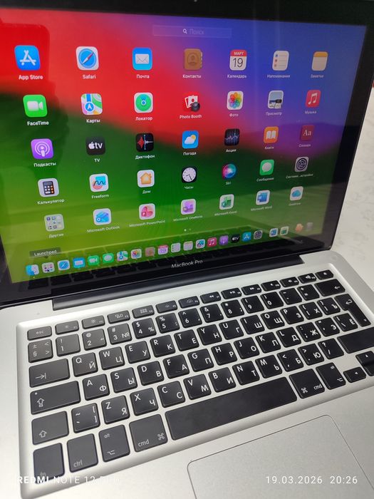 Macbook pro,core i5 2,5Ghz