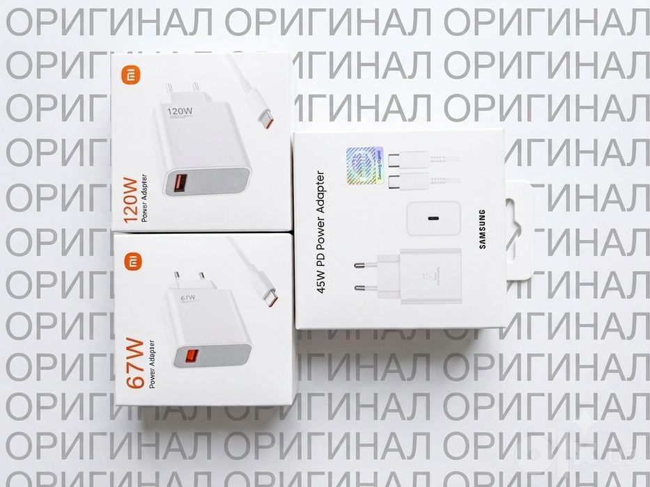 Зарядчик оригинал Xiaomi Samsung