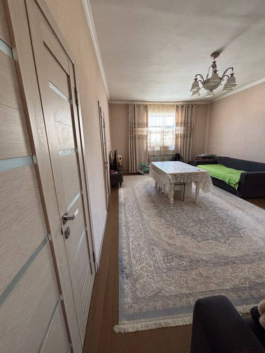 Дом ,земельный участок