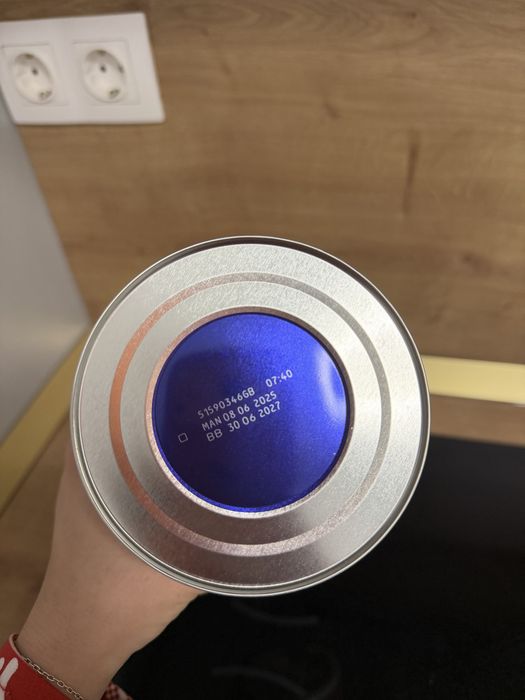 Lapte praf / SMA Althera