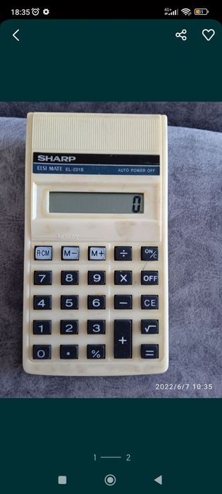 Калькулятор SHARP  90х.г
