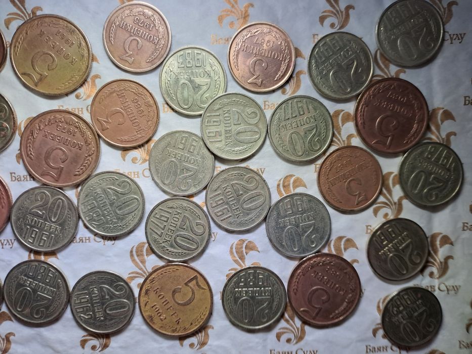 Продам монеты Казахстана