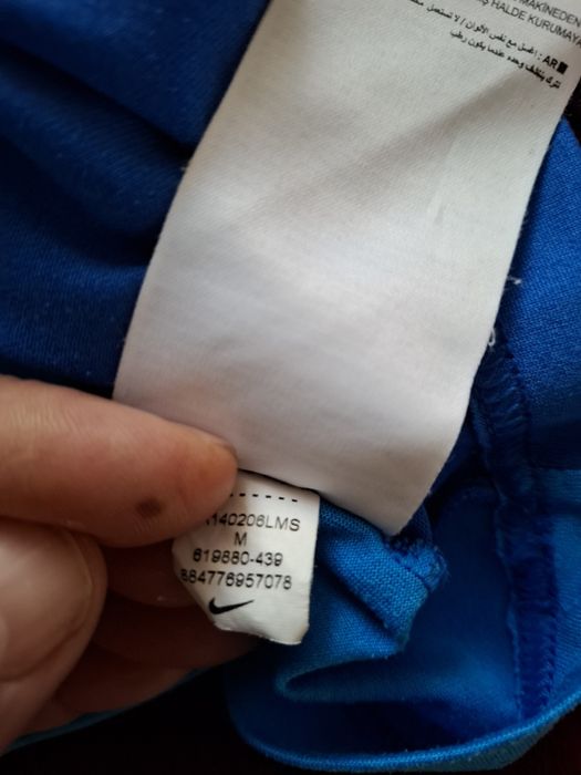 Юношески дрехи Nike Adidas