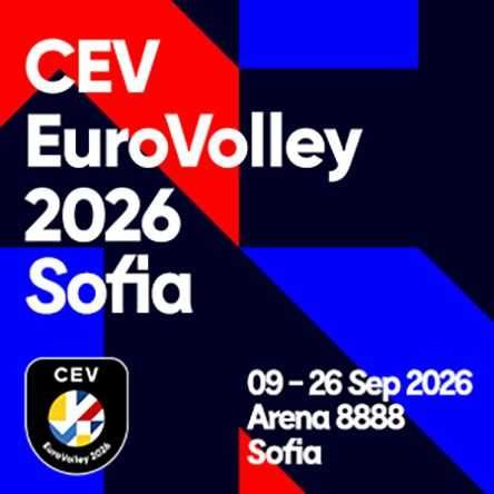 Дневен билет Осминафинали за Европейското по волейбол 2026 - 2 мача, 19.09